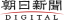Asahi_com_logo.svg40 Asahi_com_logo.svg40