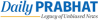 Daily-Prabhat-Logo-Finalx40 Daily-Prabhat-Logo-Finalx40