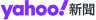 Yahoo_Newstw40 Yahoo_Newstw40
