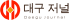 daegujournal40 daegujournal40