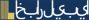 lby40 lby40